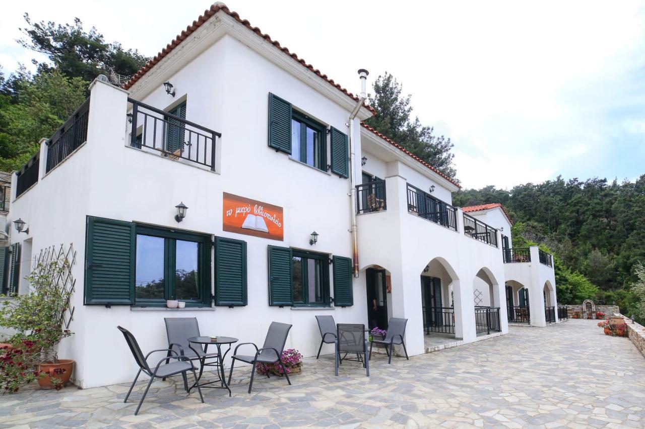 Eri Rooms To Let Raches  Ngoại thất bức ảnh